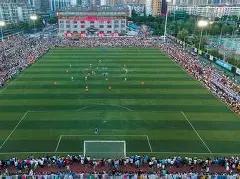 开云体育,安装,产品,开云体育,开云体育官网,开云体育app,开云体育平台,KAIYUN,SPORTS,kaiyun登录入口