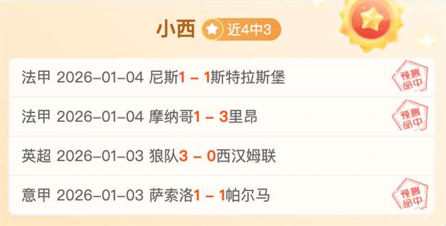 开云体育,安装,资讯,开云体育,开云体育官网,开云体育app,开云体育平台,KAIYUN,SPORTS,kaiyun登录入口