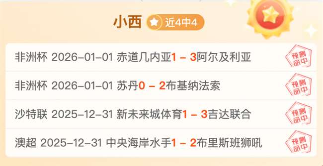 开云体育,安装,资讯,开云体育,开云体育官网,开云体育app,开云体育平台,KAIYUN,SPORTS,kaiyun登录入口