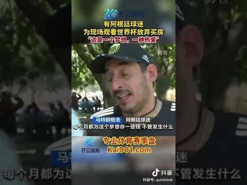 开云体育,安装,资讯,开云体育,开云体育官网,开云体育app,开云体育平台,KAIYUN,SPORTS,kaiyun登录入口