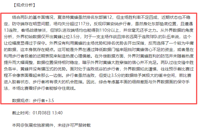 上海女排心,平气和精雕,细琢赛场细,开云体育,开云体育官网,开云体育app,开云体育平台,KAIYUN,SPORTS,kaiyun登录入口