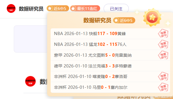 独家,周三,法甲杯赛,开云体育,开云体育官网,开云体育app,开云体育平台,KAIYUN,SPORTS,kaiyun登录入口