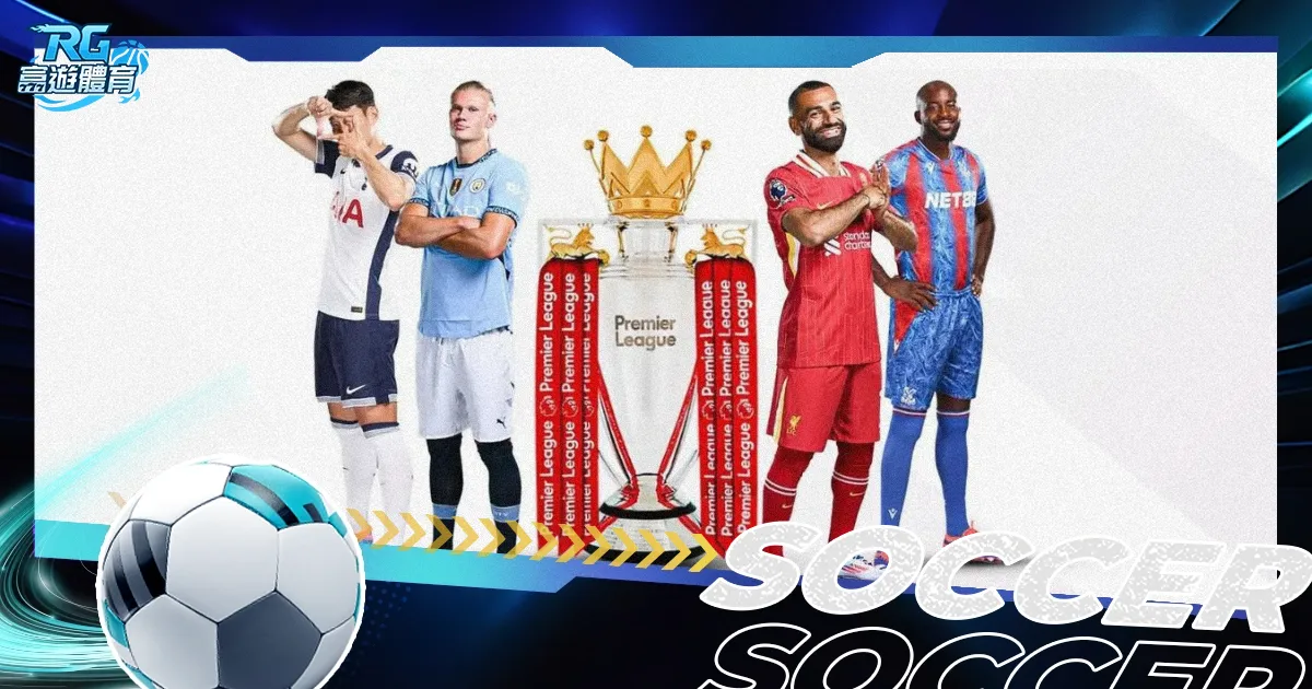 林書豪獨挑,大樑助東超,隊取勝,开云体育,开云体育官网,开云体育app,开云体育平台,KAIYUN,SPORTS,kaiyun登录入口