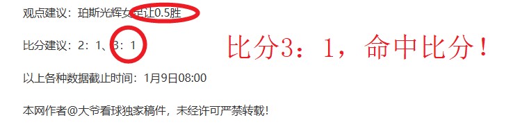 市场低谷中,的投资亮点,中电建,开云体育,开云体育官网,开云体育app,开云体育平台,KAIYUN,SPORTS,kaiyun登录入口