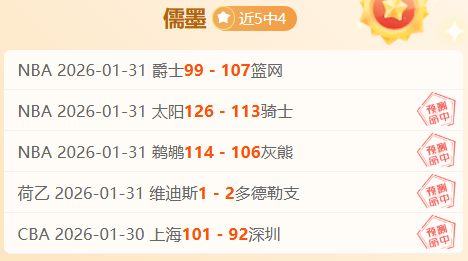 仁川公开赛,女单,强名单揭晓,开云体育,开云体育官网,开云体育app,开云体育平台,KAIYUN,SPORTS,kaiyun登录入口