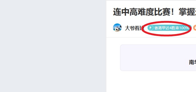 欧冠进球盛,穆勒入选,莱万破百,开云体育,开云体育官网,开云体育app,开云体育平台,KAIYUN,SPORTS,kaiyun登录入口