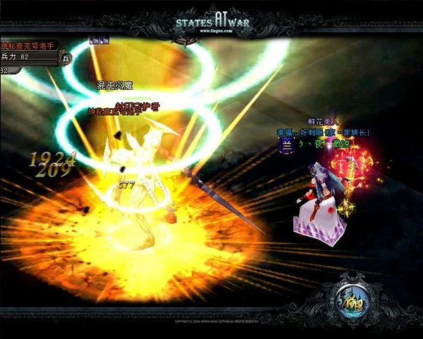 激战之夜,国足,逆境拼搏,开云体育,开云体育官网,开云体育app,开云体育平台,KAIYUN,SPORTS,kaiyun登录入口