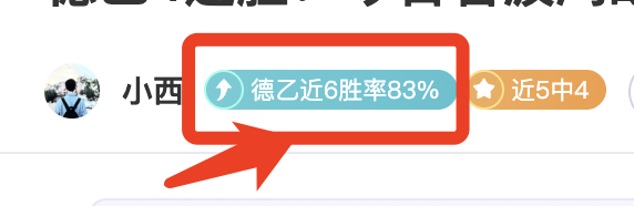 我国出现,体育裁判界,的法官,开云体育,开云体育官网,开云体育app,开云体育平台,KAIYUN,SPORTS,kaiyun登录入口