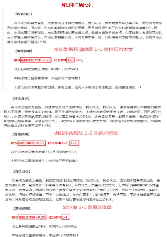 字母哥独揽,篮板,助攻,开云体育,开云体育官网,开云体育app,开云体育平台,KAIYUN,SPORTS,kaiyun登录入口