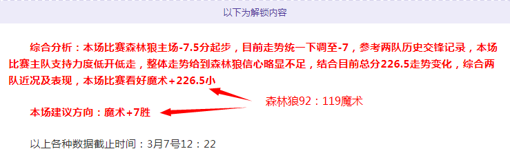 大乐透期号,专家推荐,勇士卡位战,开云体育,开云体育官网,开云体育app,开云体育平台,KAIYUN,SPORTS,kaiyun登录入口