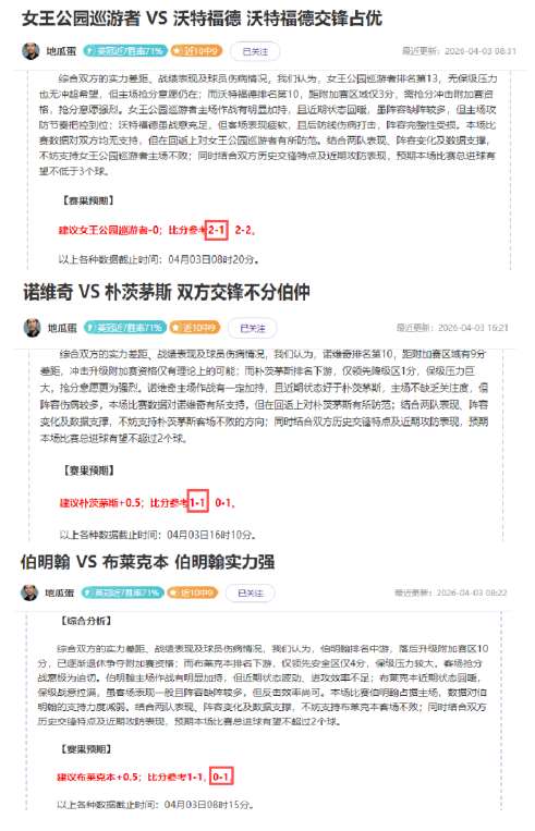 姆巴佩,年卓越表现,场进,开云体育,开云体育官网,开云体育app,开云体育平台,KAIYUN,SPORTS,kaiyun登录入口