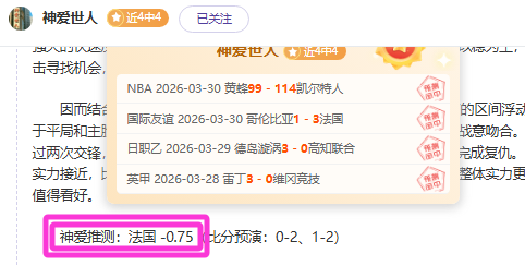 大乐透期号,专家免费推,荐质合分析,开云体育,开云体育官网,开云体育app,开云体育平台,KAIYUN,SPORTS,kaiyun登录入口