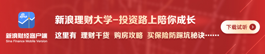 终极,黄仁勋千金,黄敏珊亲临,开云体育官网,开云体育App安装,开云体育直播,开云体育全站,开云体育入口