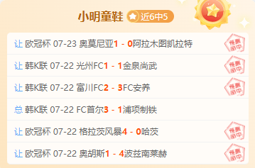 电竞赛事前,品牌赞助战,队蓄势待发,开云体育官网,开云体育App安装,开云体育直播,开云体育全站,开云体育入口