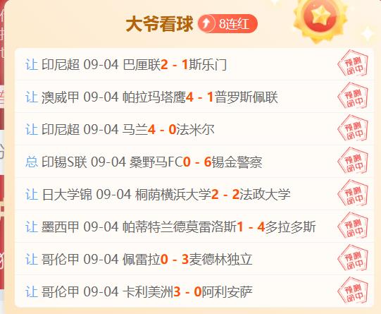 勇士留守疑,迈尔斯透露,克莱或追梦,开云体育官网,开云体育App安装,开云体育直播,开云体育全站,开云体育入口