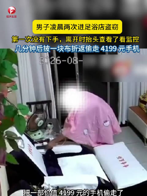 荣耀电竞新,品惊艳亮相,性能外观双,开云体育官网,开云体育App安装,开云体育直播,开云体育全站,开云体育入口