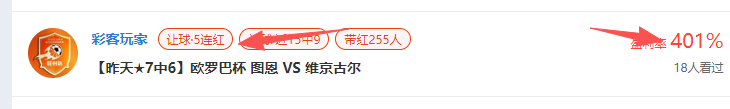小米与合作,开云体育直播,,电竞装备全面升级