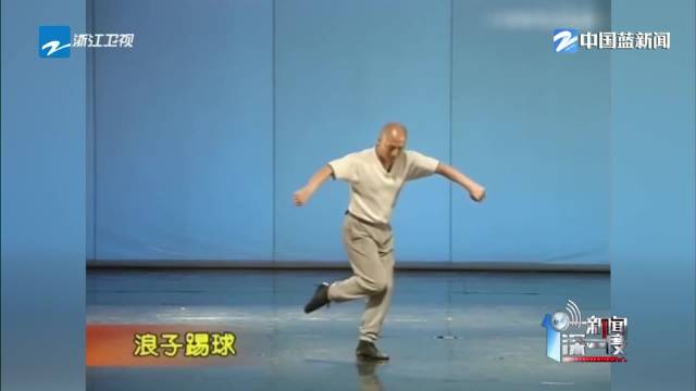 女足冷门对决引热议开云体育直播:与国足平局相仿,历史罕见一幕
