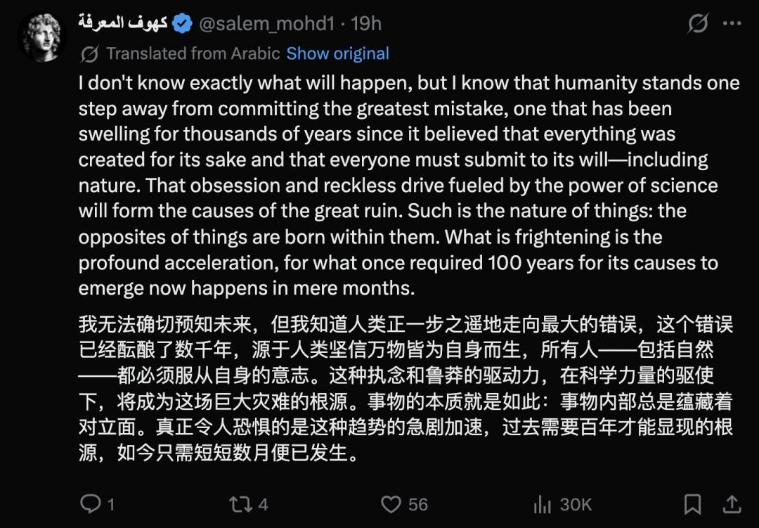 电竞战队官,宣新援,新赛季目标,开云体育官网,开云体育App安装,开云体育直播,开云体育全站,开云体育入口