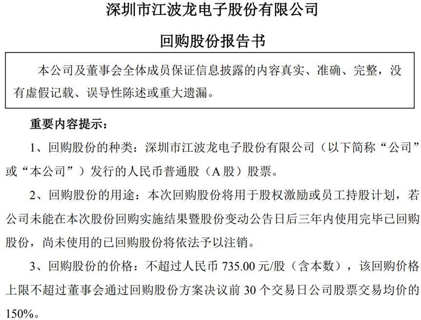 替补球员出,场次数排行,路威领跑,开云体育官网,开云体育App安装,开云体育直播,开云体育全站,开云体育入口