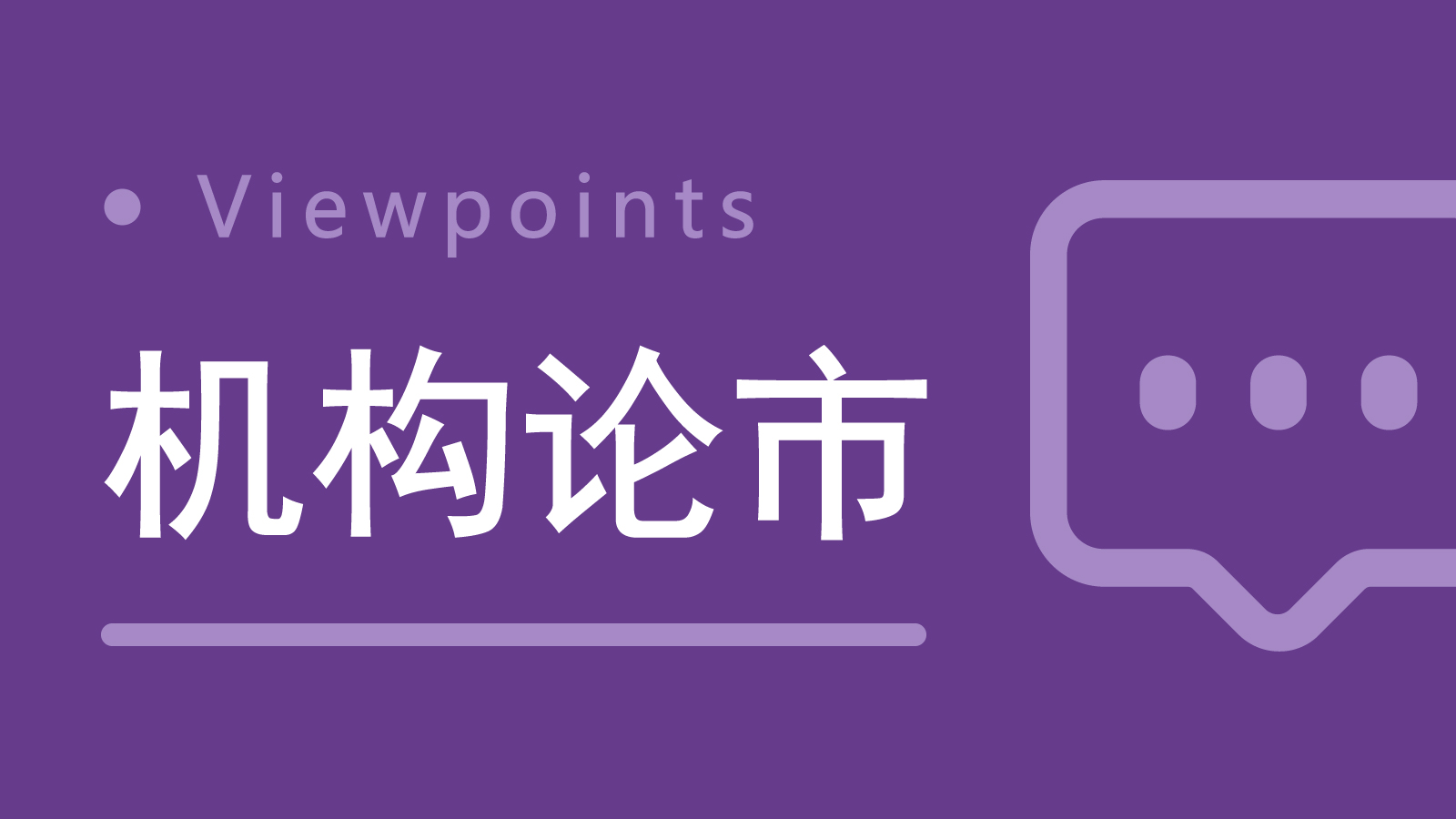 电竞战队实,力对决升级,新赛季精彩,开云体育官网,开云体育App安装,开云体育直播,开云体育全站,开云体育入口