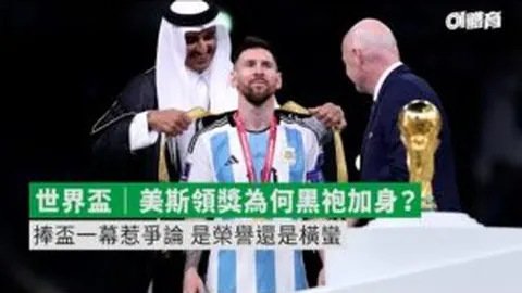 再战巅峰，曼城4年后强势重返英联杯半决赛决赛圈！