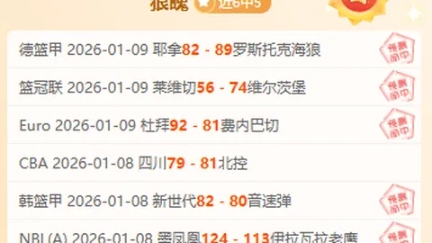 刘俊茜60米栏世锦赛夺冠，中国跨栏再创新高，13年辉煌重现！__财