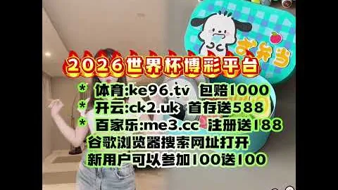 2025年1月26日：动图解读——运动哲学揭示