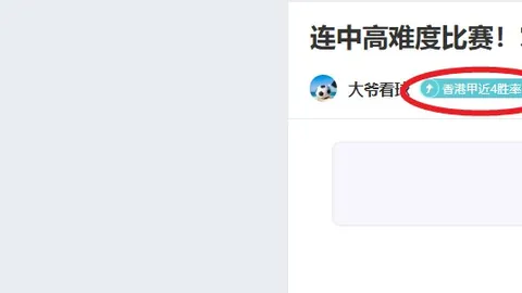 欧冠进球盛宴：穆勒入选，莱万破百，C罗梅开二度领跑梅西11球