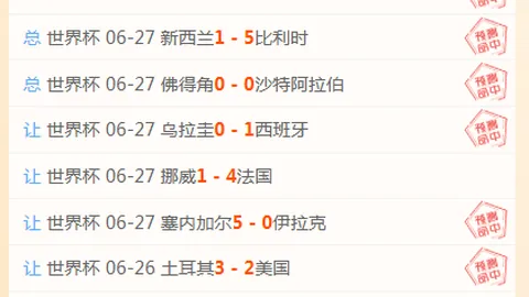 开云体育安装，开云体育官网， 160257 1