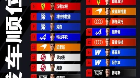 开云体育安装 162321