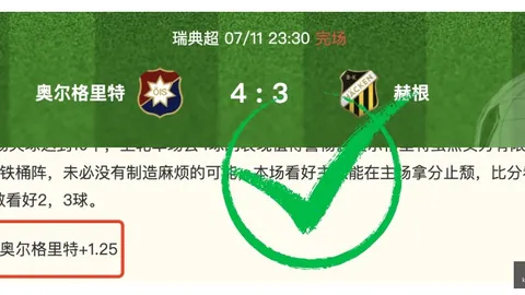 开云体育安装，开云体育官网， 114105 7