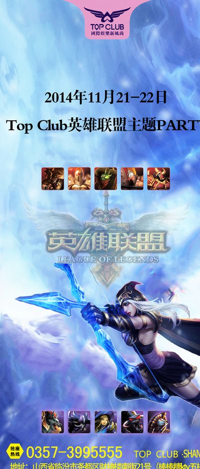 另一方面