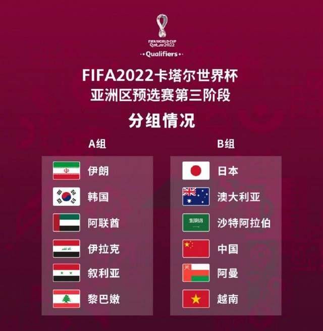 国家