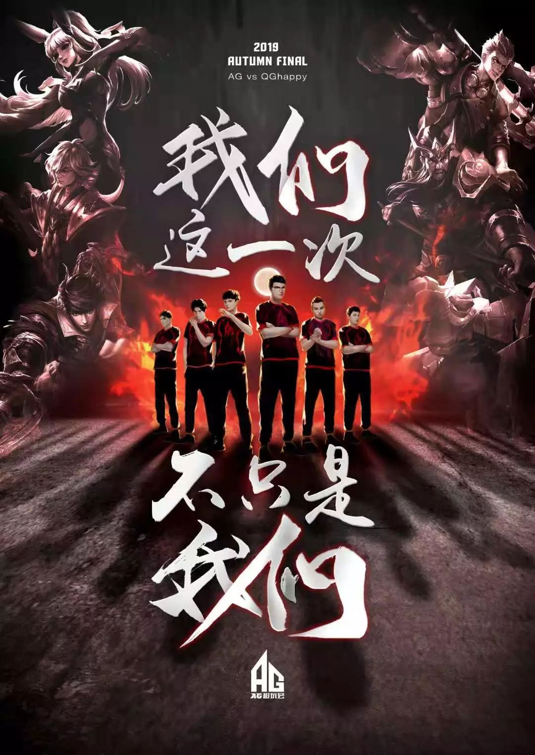 识著称